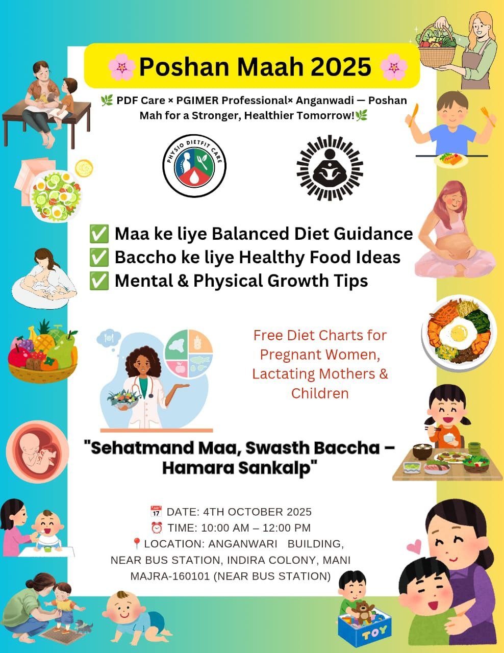 Poster: Poshan Maah 2025 with PGIMER and Anganwadi